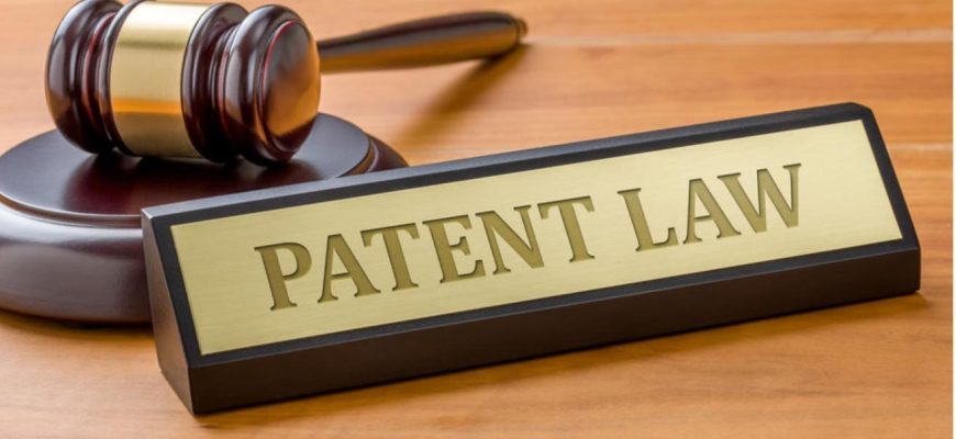 Что такое патент на изобретение и зачем он нужен?